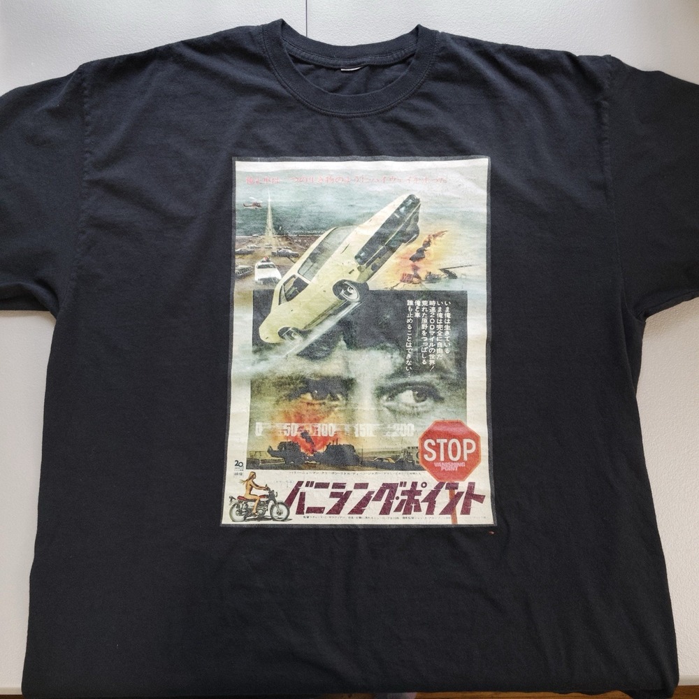 Vanishing Point Japanese Movie Poster Graphic T-shirt Men's Size XL Black